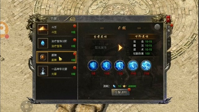 圣枪游侠厉害吗圣枪游侠，游戏中的英雄传奇