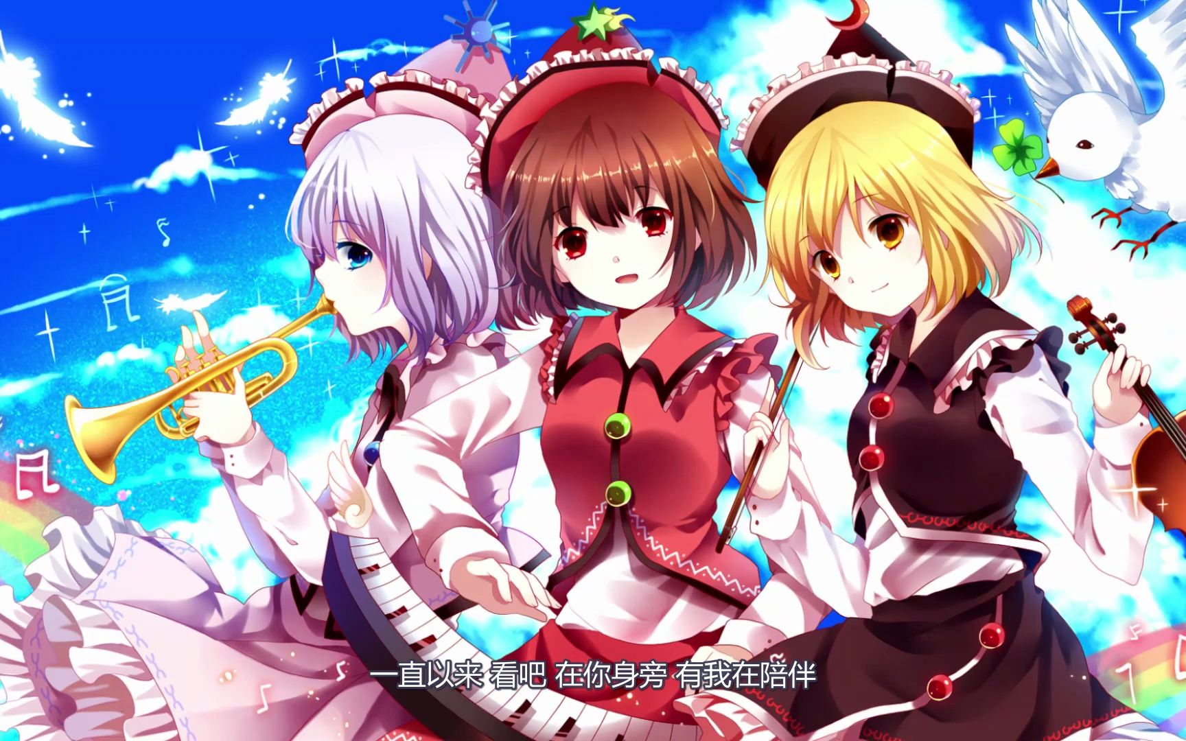 2021中文字幕版最近更新2019中文字幕国语大全-第2张图片