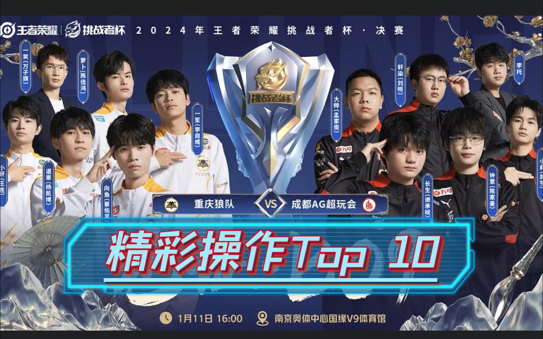 排位赛段位排位赛段位，竞技场上的荣耀与挑战-第2张图片