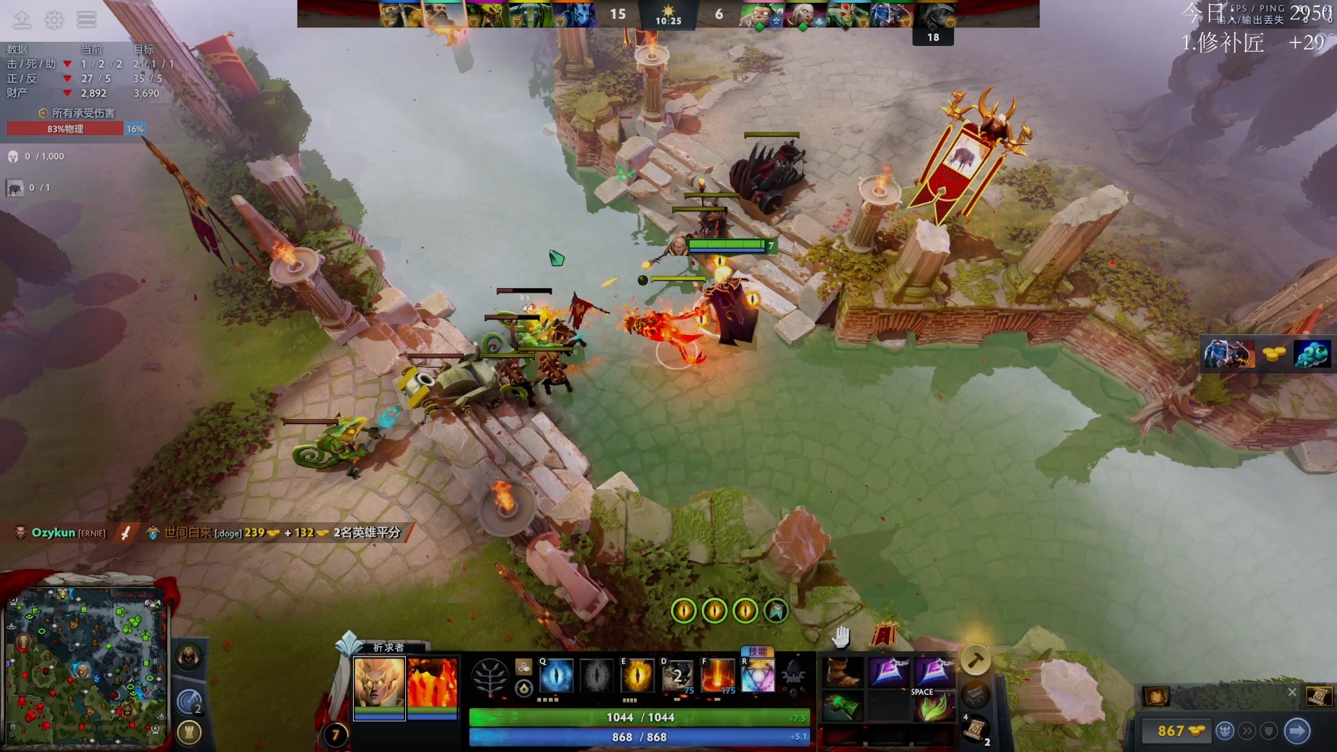 DOTA2单机版下载探索Dota2单机版，游戏体验的全新篇章-第1张图片