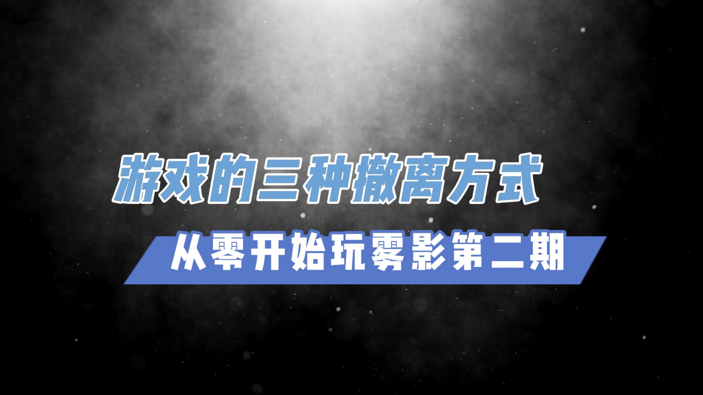 探索十多个人玩一个0的独特游戏体验