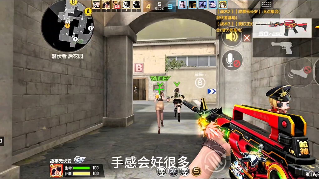 cf手游怎么领体验雷神CF体验服，雷神领取全攻略