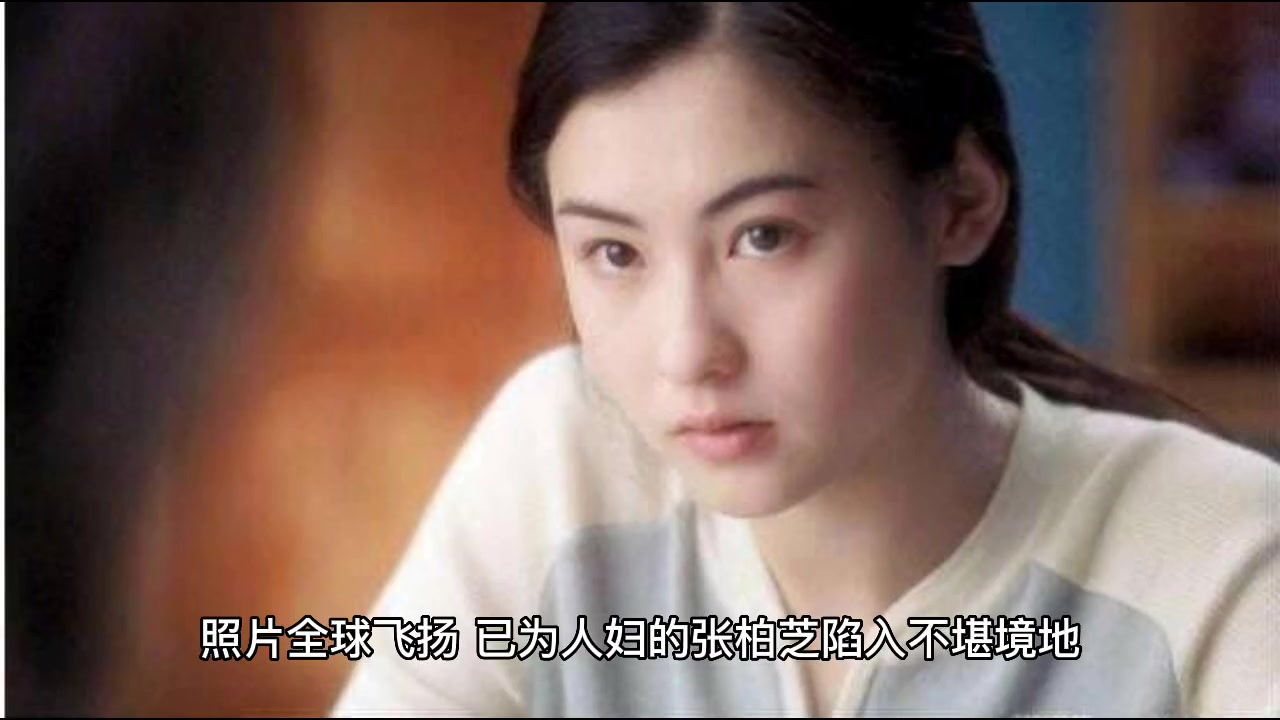 张柏芝 nic张柏芝私密话题的误解与澄清-第3张图片