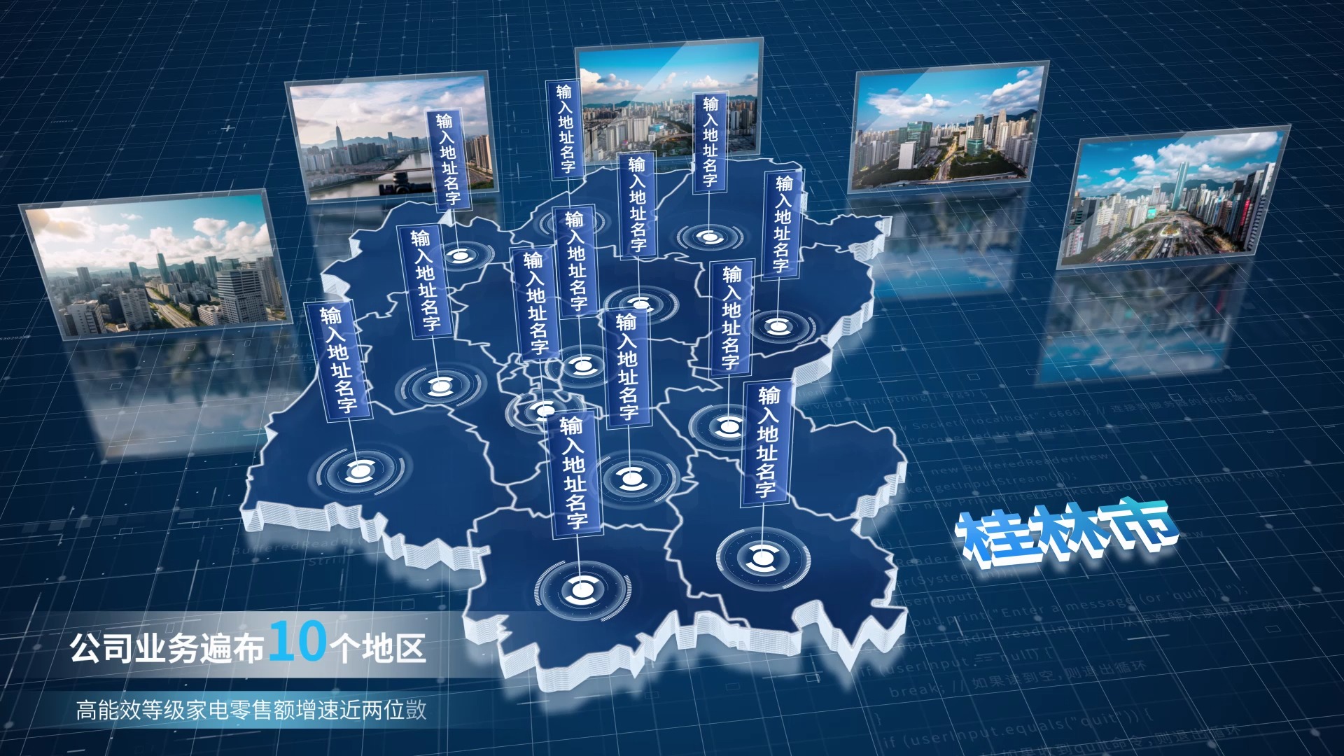 3d地图实时3D地图查询，探索现代科技与地理信息的完美结合-第2张图片