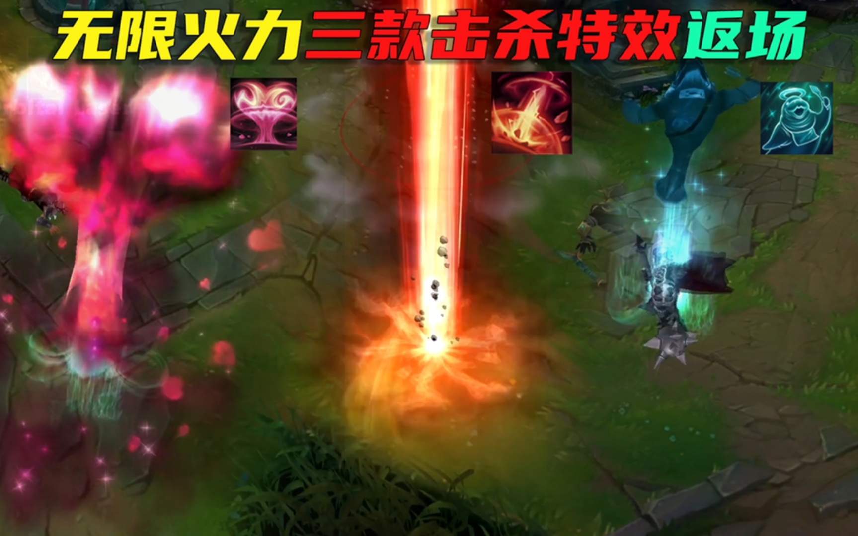 无限火力头像击杀特效无限火力头像，游戏中的独特魅力