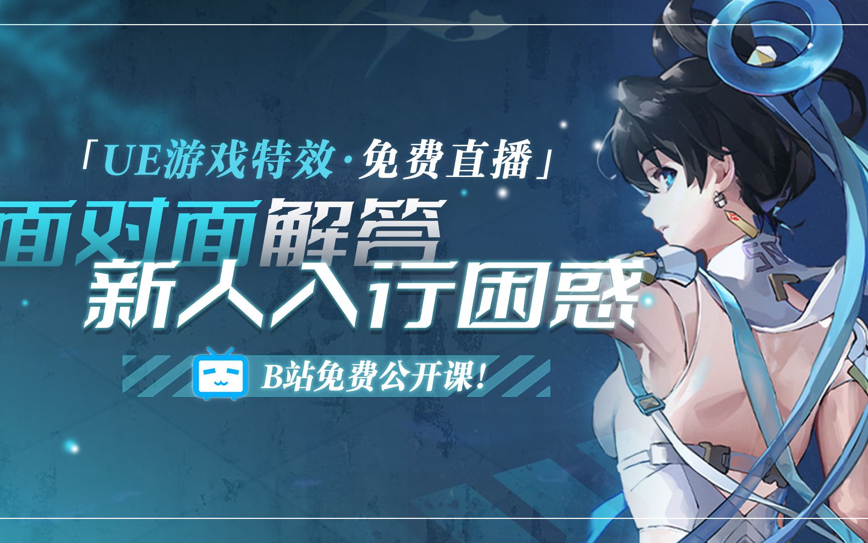 完美世界网名完美世界网名，寻找网络世界的独特标识-第3张图片