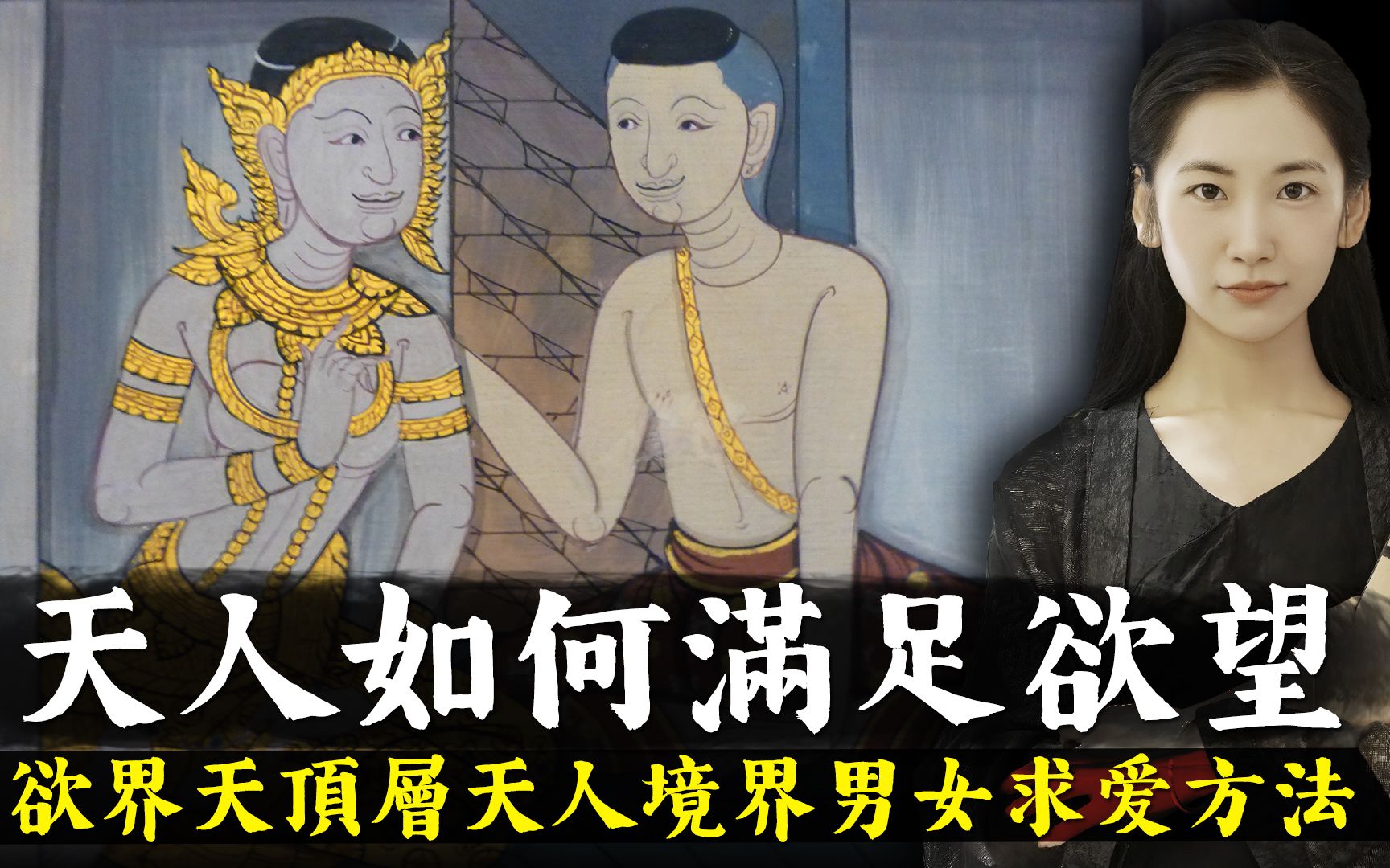 性欲网探索网络世界中的性欲网现象-第1张图片