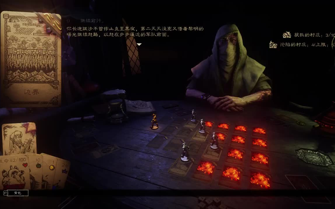 色成人小游戏，探索边界与影响