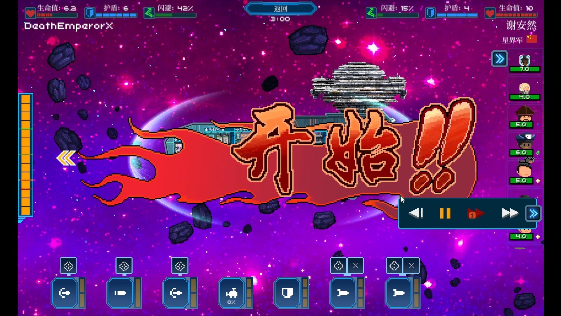 四级照片像素是多少四级辣照，挑战味蕾的独特魅力-第2张图片