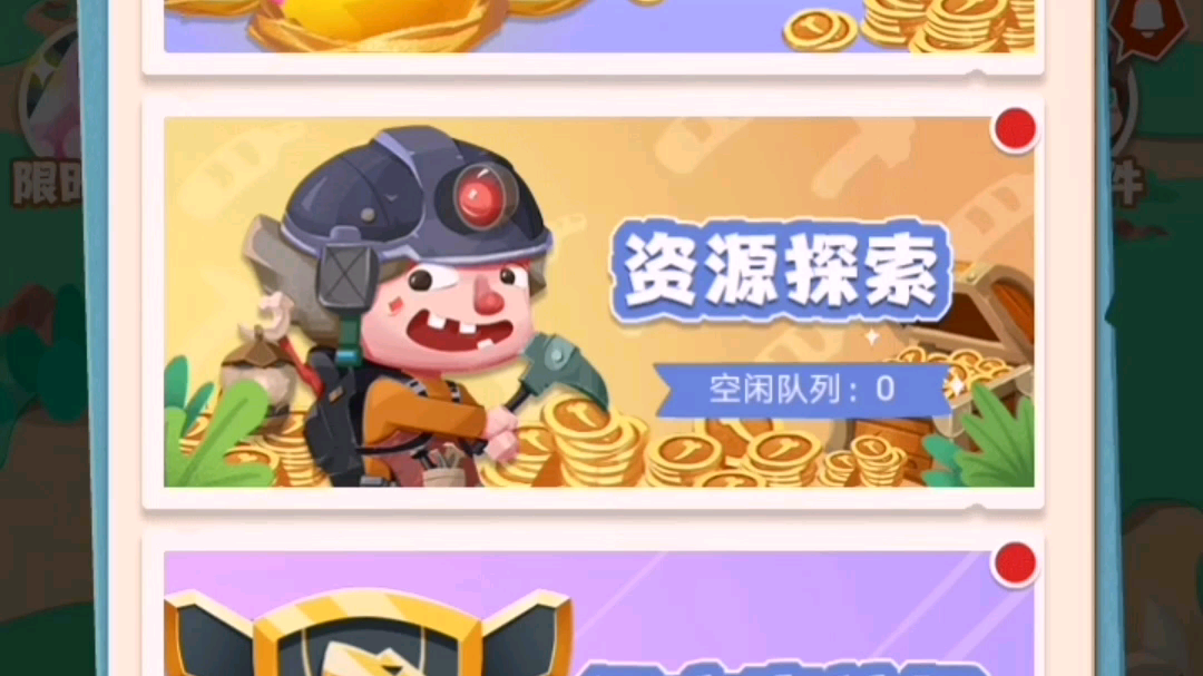 悠悠资源先锋中文站悠悠资源先锋中文站，资源探索与学习的领航者