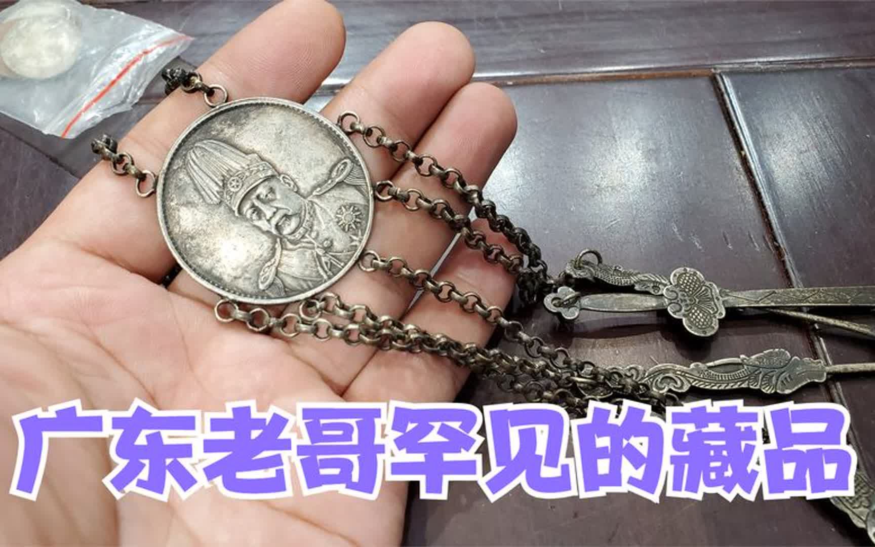 传家宝的购买指南，何处寻宝？-第3张图片