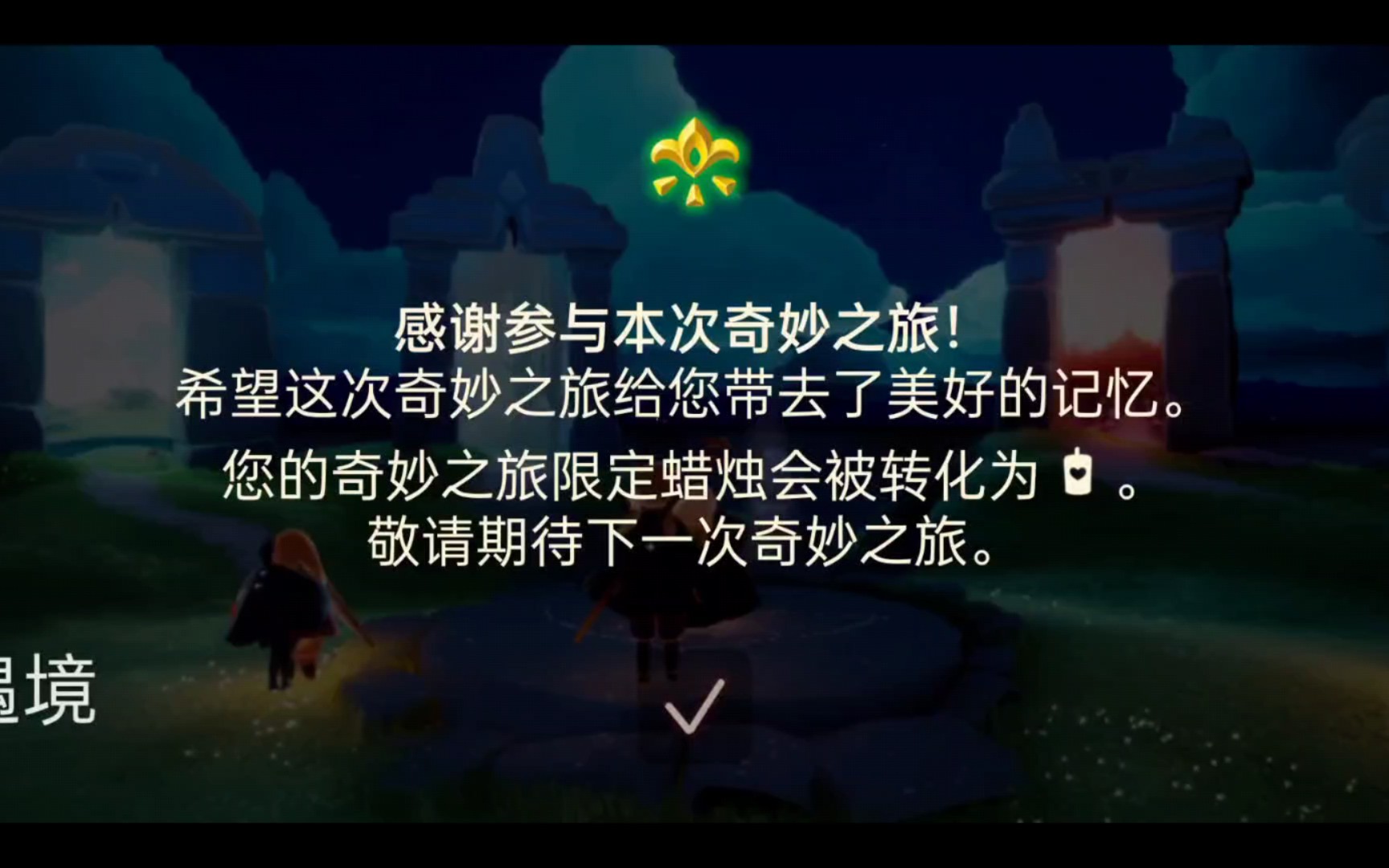 哔哩哔哩官网下载哔哩哔哩官网下载，探索与体验的奇妙之旅-第1张图片