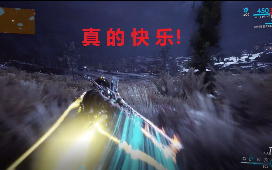 蜜柚免费完整版在线下载蜜柚在线观看免费高清官网视频的探索之旅-第1张图片