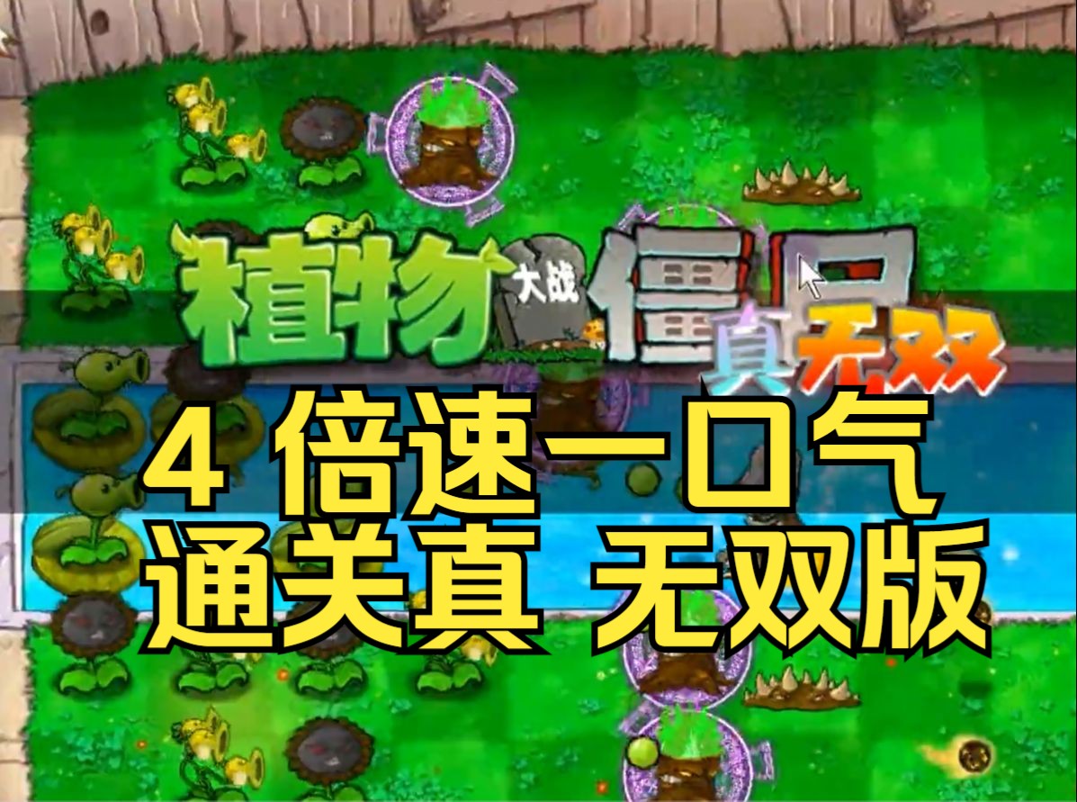 地下城割草攻略地下城割草攻略，轻松掌握游戏秘诀，成为割草大师！-第3张图片