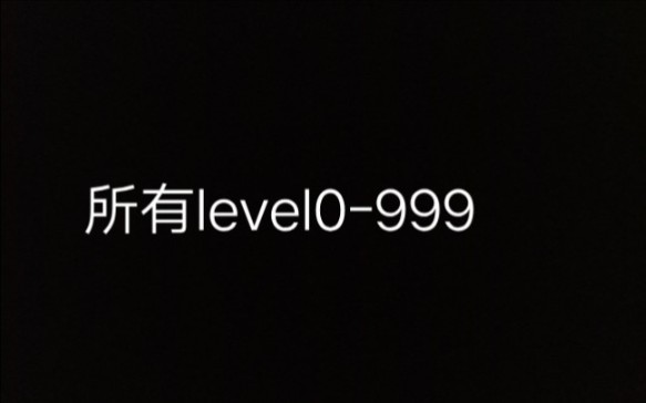 探索ll999.app在iOS平台上的应用与193.168.0网络配置-第2张图片