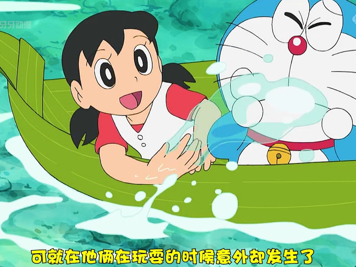 多啦a梦漫画下载多啦A梦漫画下载，一段穿越时空的冒险之旅