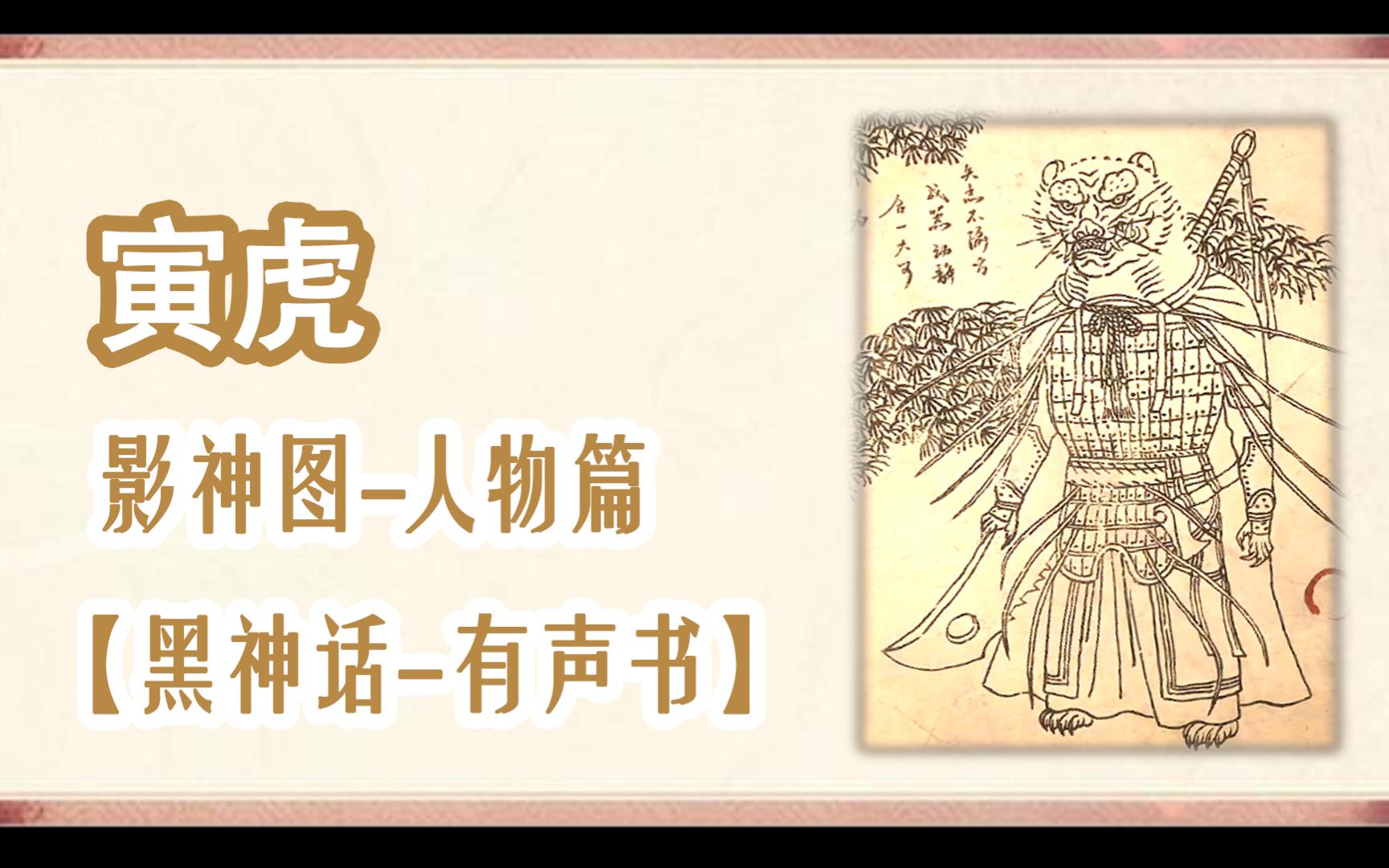 四虎影视新紧急入口，探索与体验-第3张图片