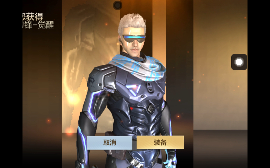 cf幽灵忍者图片穿越火线，CF忍者幽灵的神秘世界