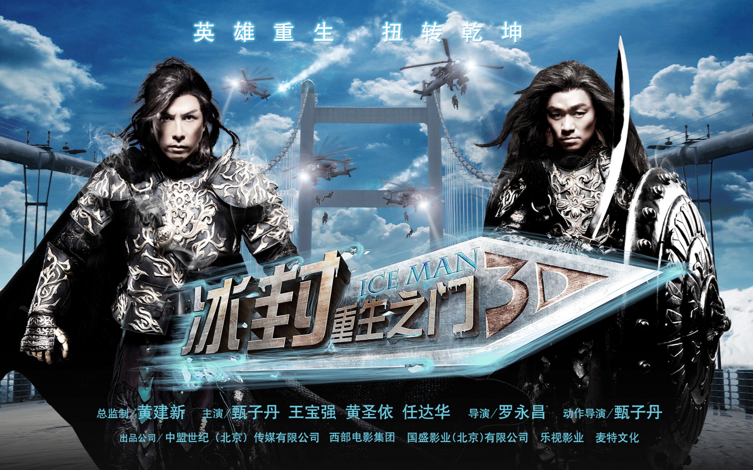 寒冰射手寒冰射手，冰封之箭的传奇-第2张图片