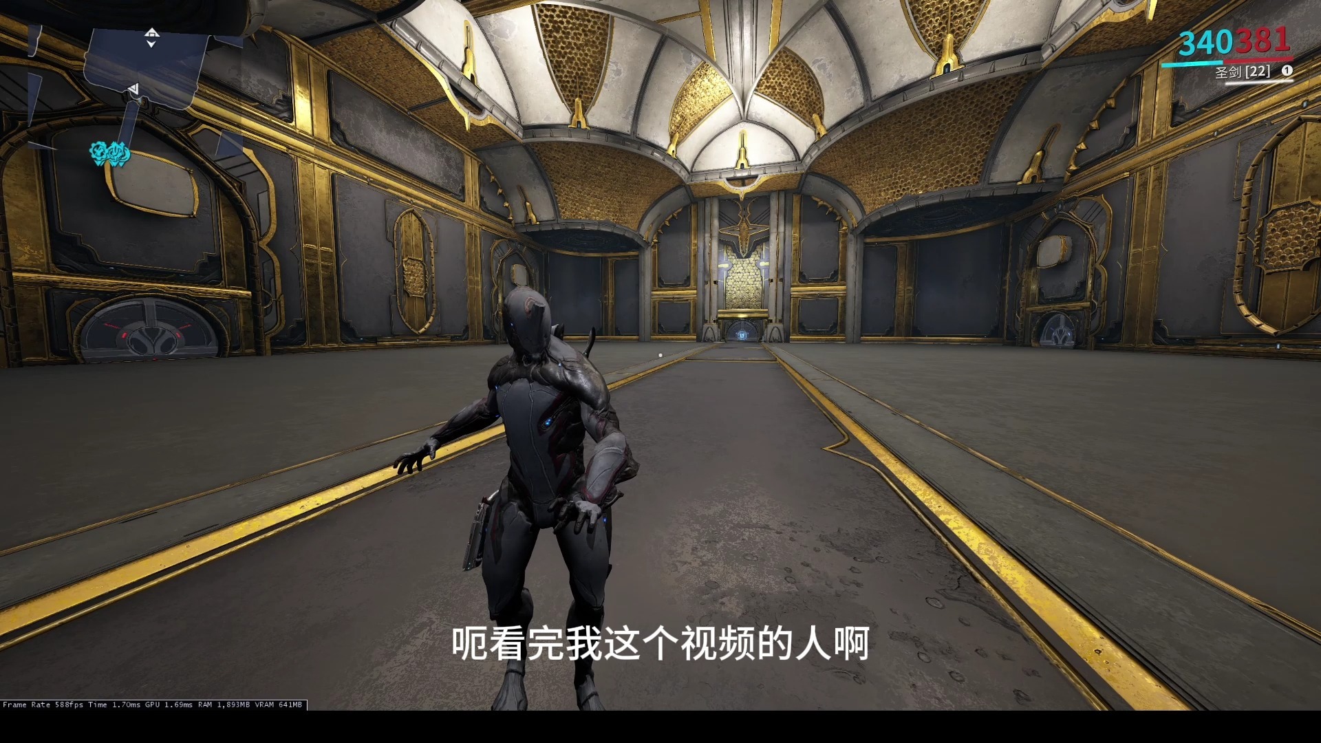 星际战甲萌新攻略，从新手到高手的成长之路-第3张图片