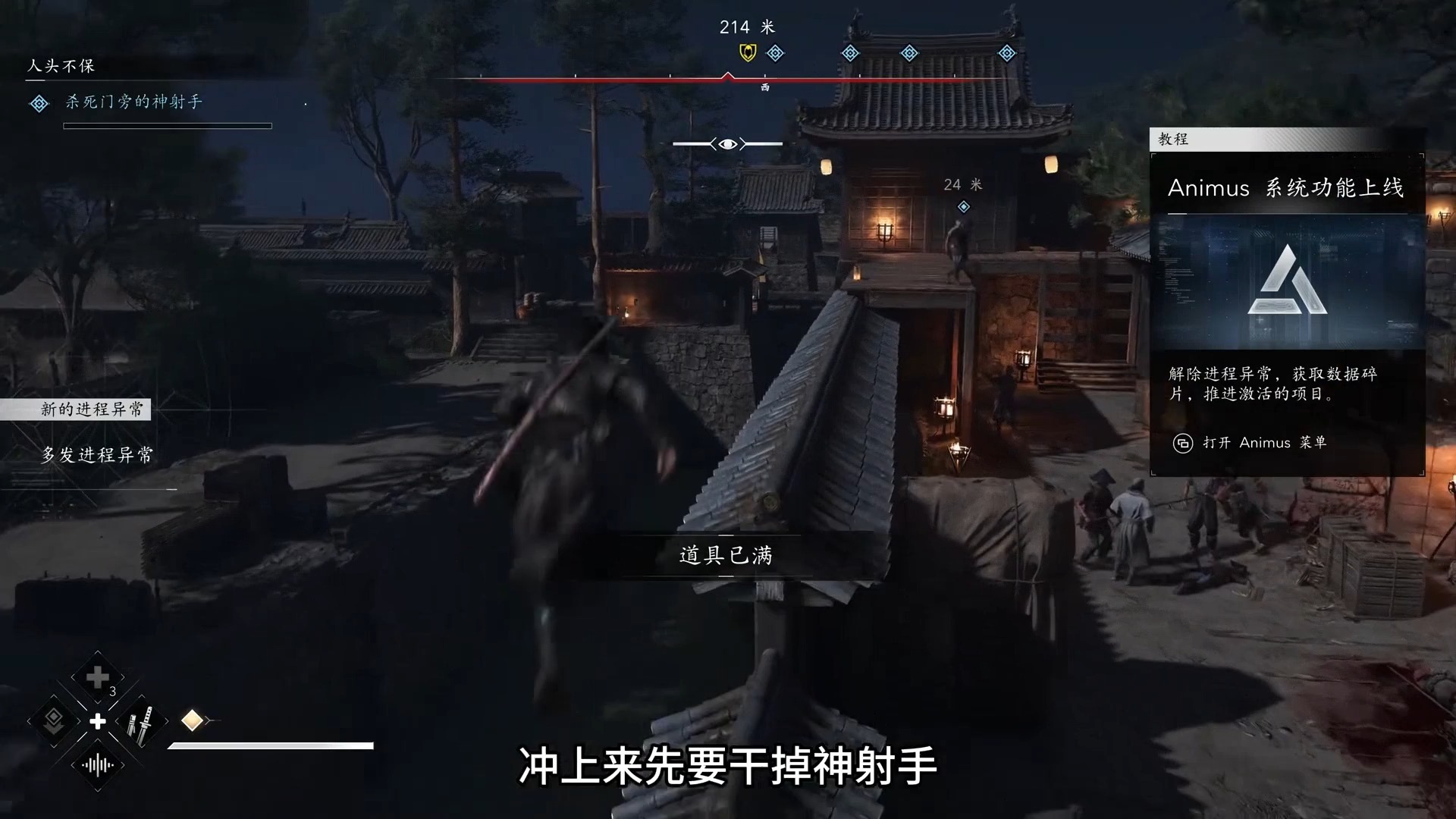 刺客信条起源破解版存档位置刺客信条起源破解之谜，探索与挑战