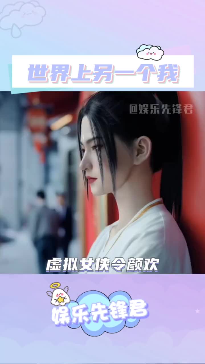 我的侠客我的侠客之旅-第3张图片