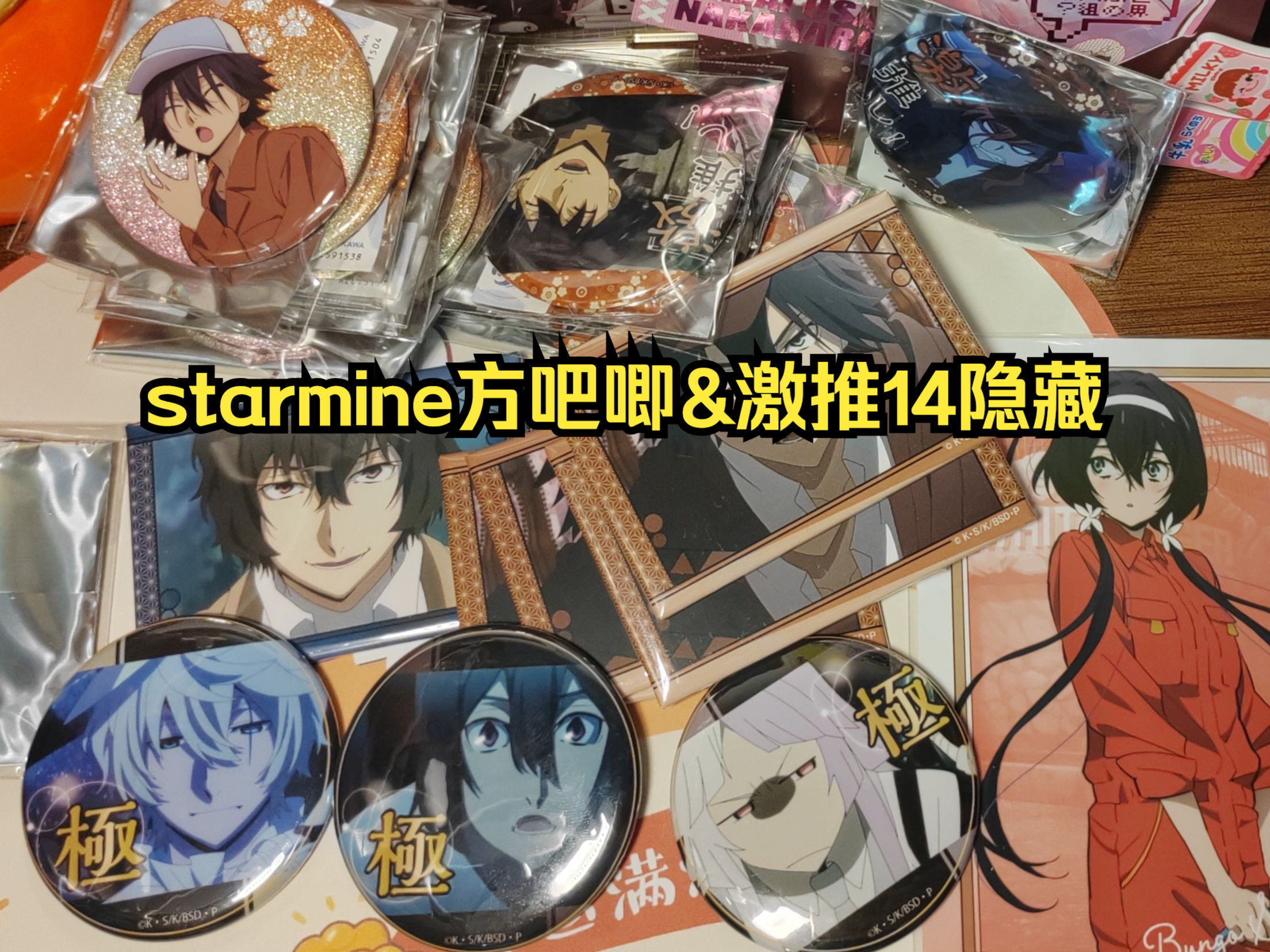 太大了吧唧吧唧吧唧吧唧播放探索太大了吧唧吧唧吧唧吧唧的奇妙世界-第2张图片