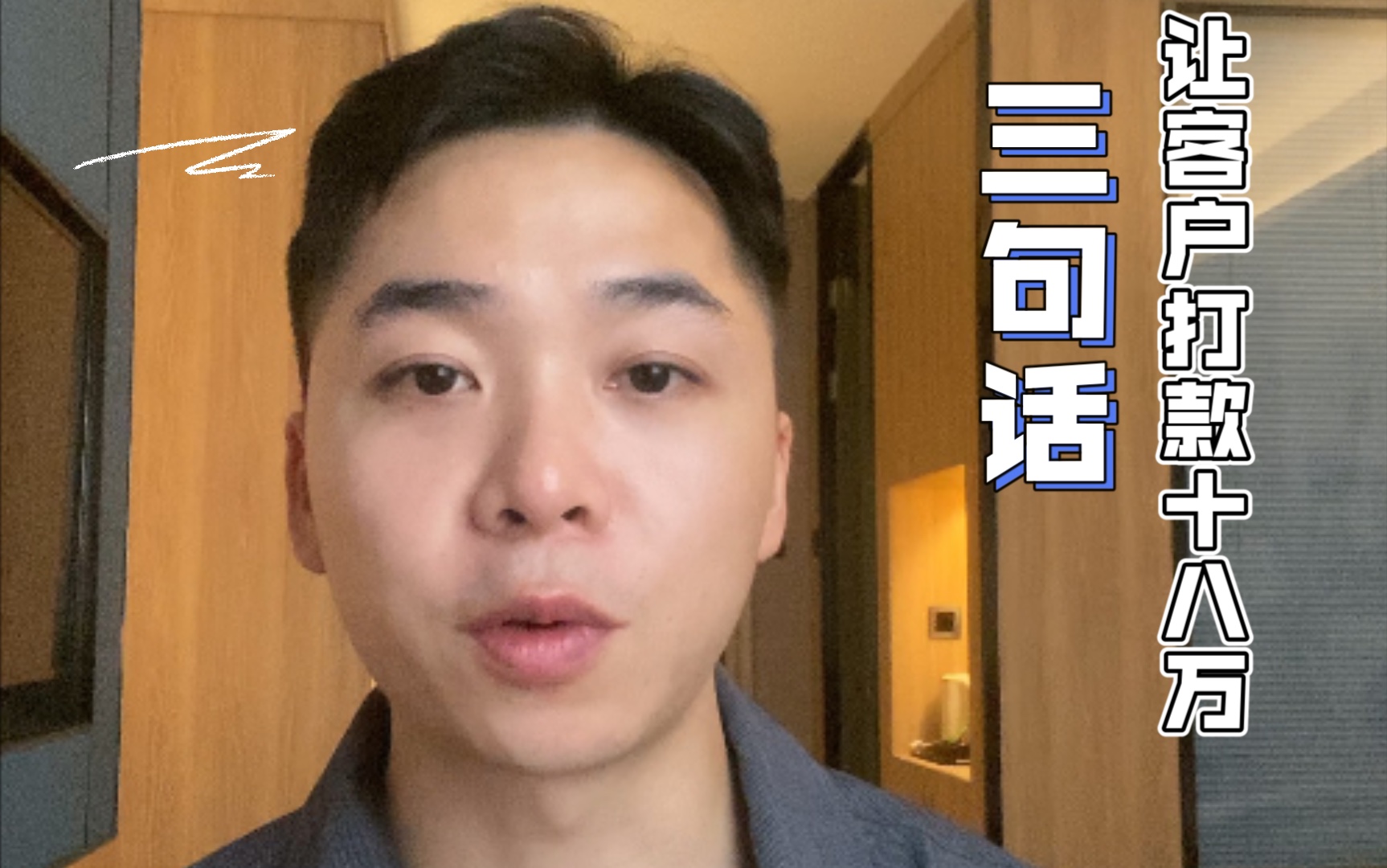 免费夜里18款禁用b站软件粉色警惕非法软件，远离免费夜里18款禁用B站软件-第2张图片