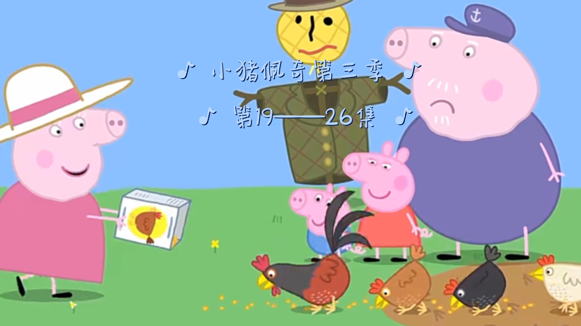 小猪视频下载免费小猪视频下载免费，探索网络资源的新途径-第2张图片