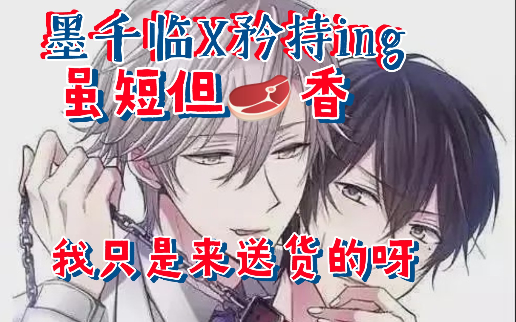 攻哄受吃饭攻哄着给受扩张的微妙艺术