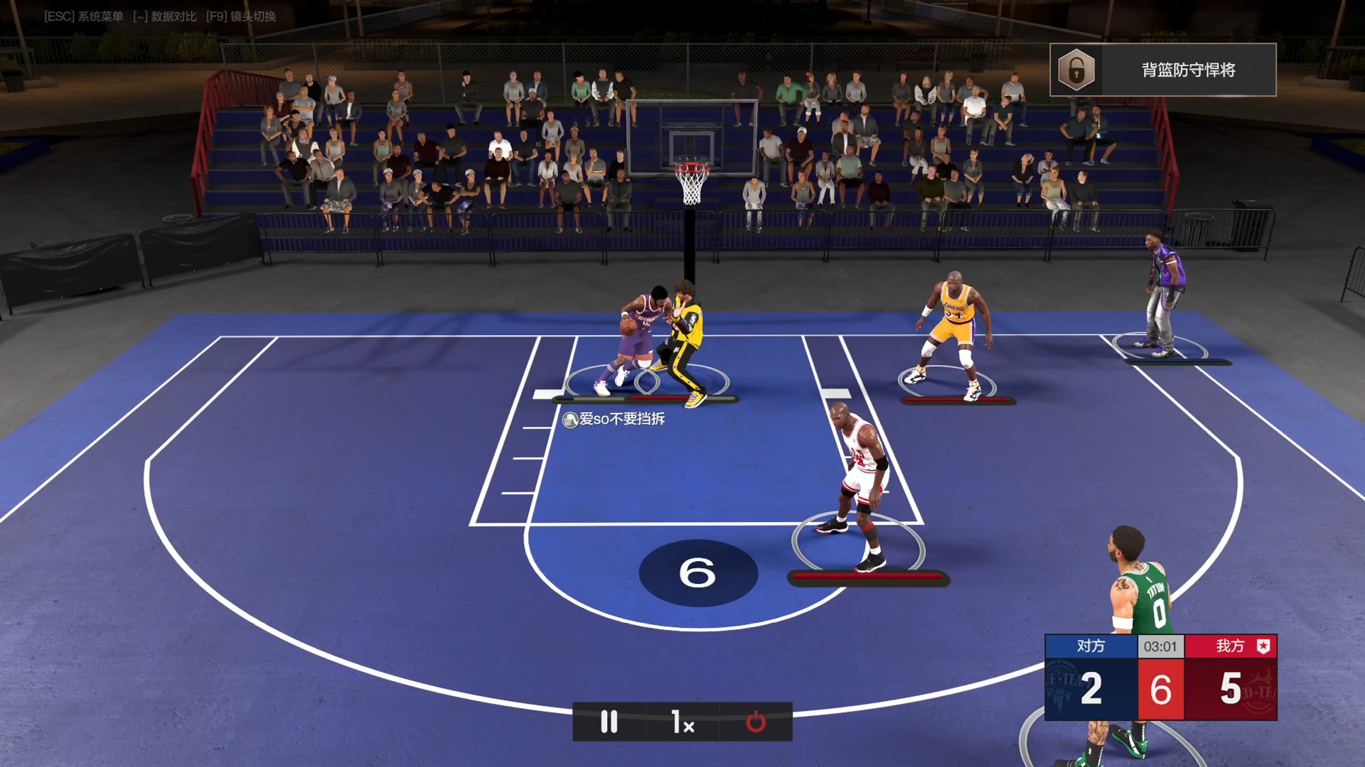 NBA2K Online攻略，从新手到高手的进阶之路