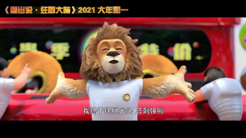 中文区中文字幕免费看中文区中文字幕免费观看的便捷之旅-第1张图片
