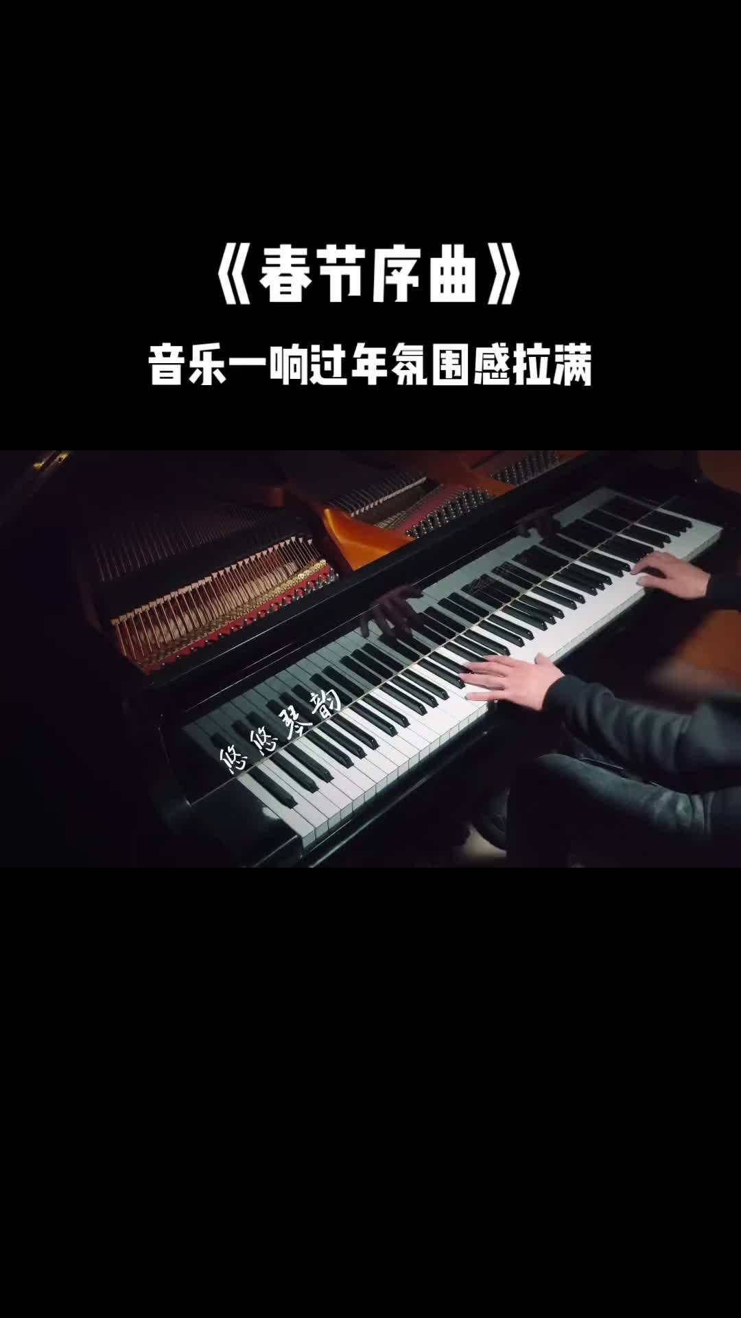 一抽一出BGM免费一抽一出BGM免费，探索音乐与生活的无限可能-第1张图片