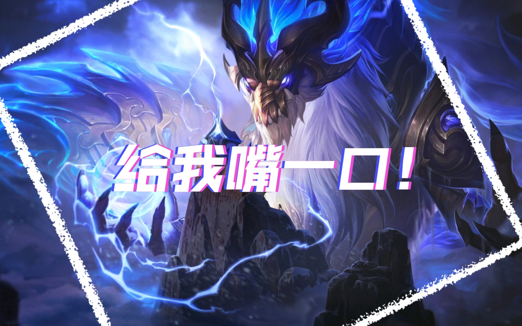 奥瑞利安索尔外号叫什么奥瑞利安·索尔，一位传奇的科技领袖
