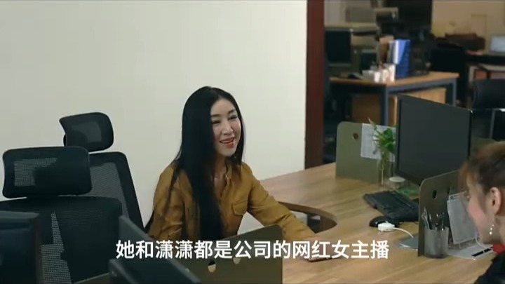 疑似韩国女主播电影疑似韩国女主播，网络迷雾中的焦点人物