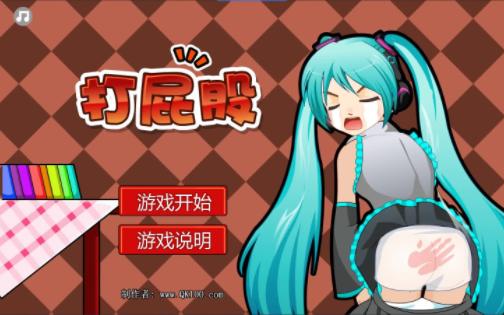 4399高清免费观看_第1集4399网站，高清免费观看的绝佳选择-第2张图片