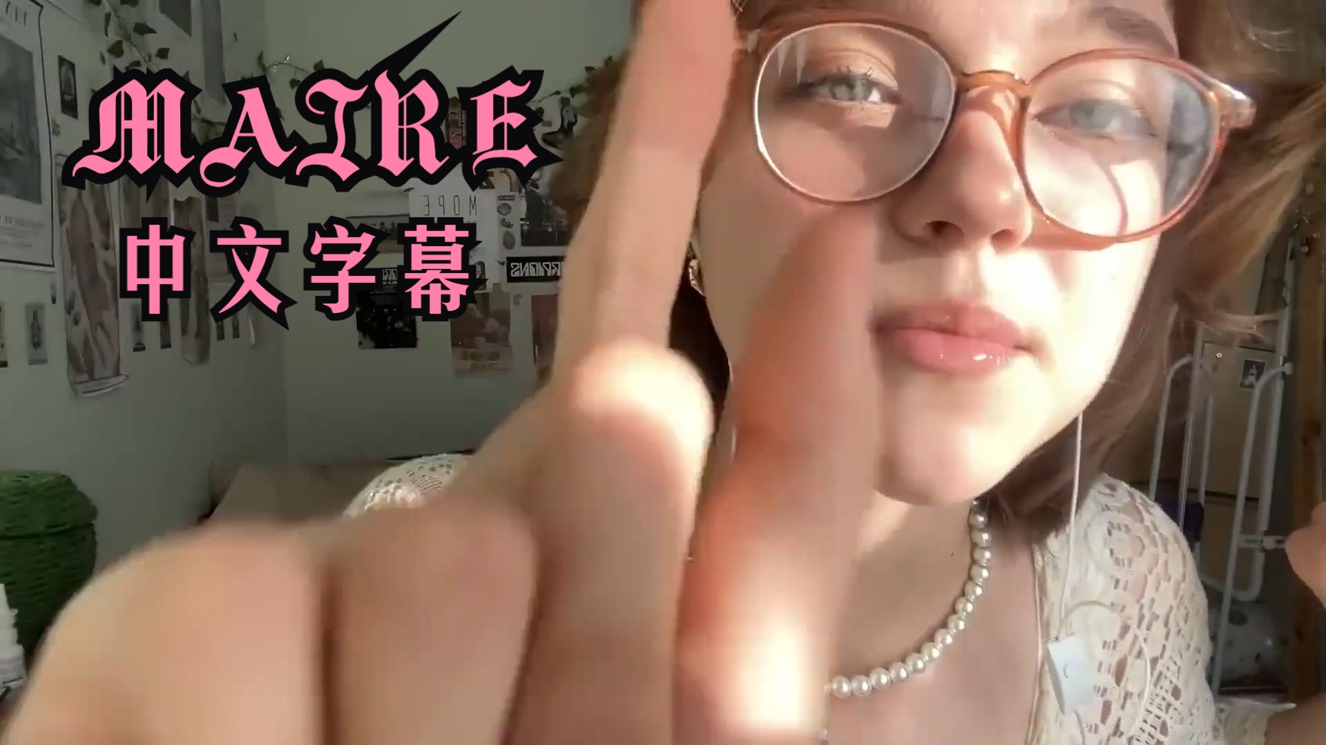 最近中文字幕中文15近期中文影片中文字幕的魅力与影响-第2张图片