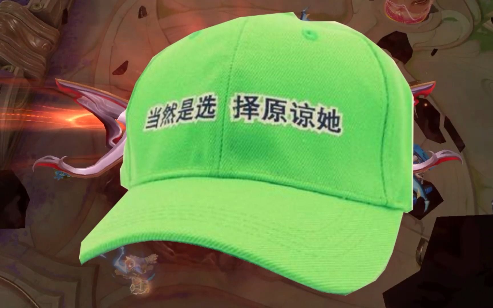 当然是选择原谅她选择原谅她，让爱重生-第1张图片