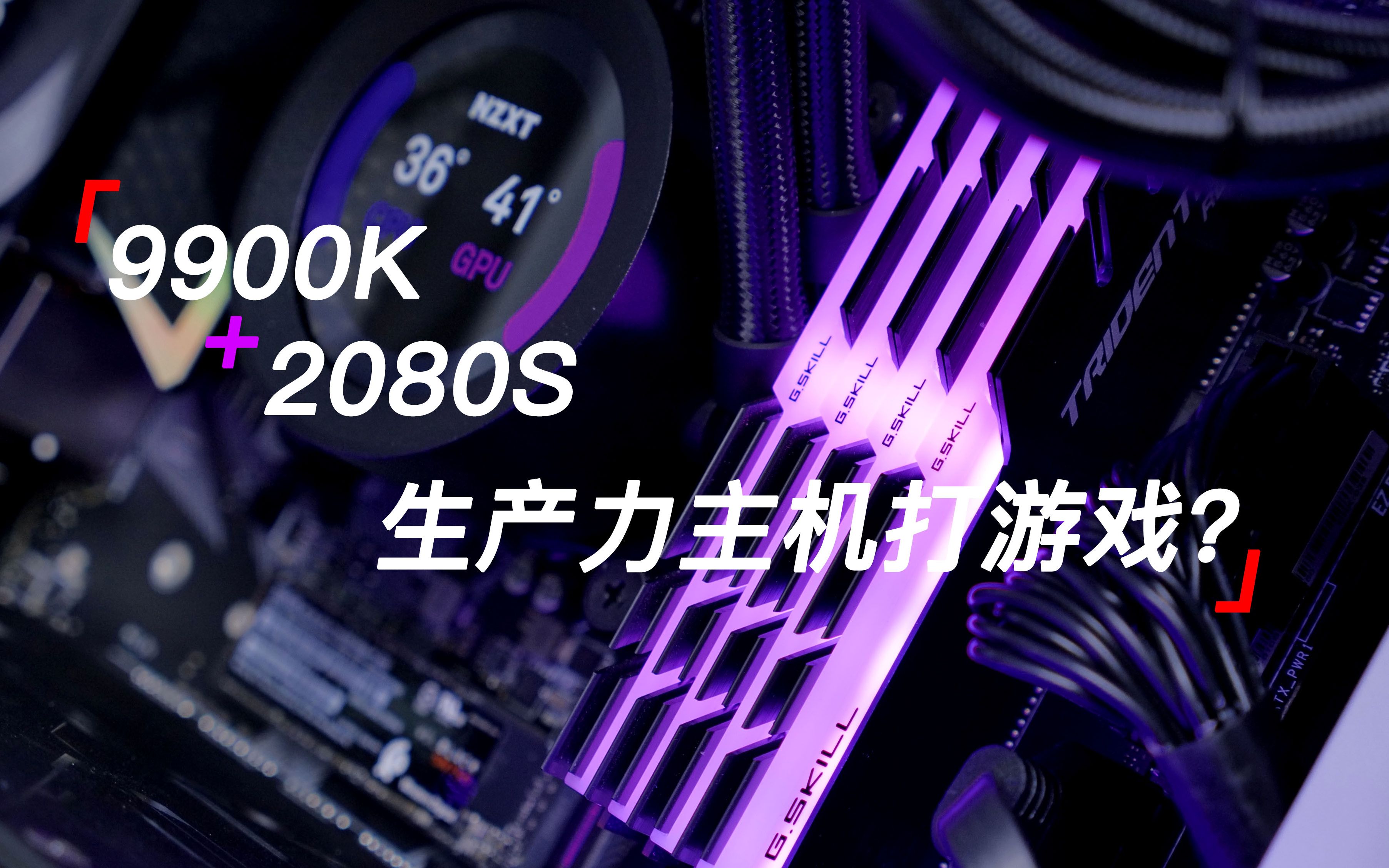 9900lu探索9900lu的奥秘-第3张图片