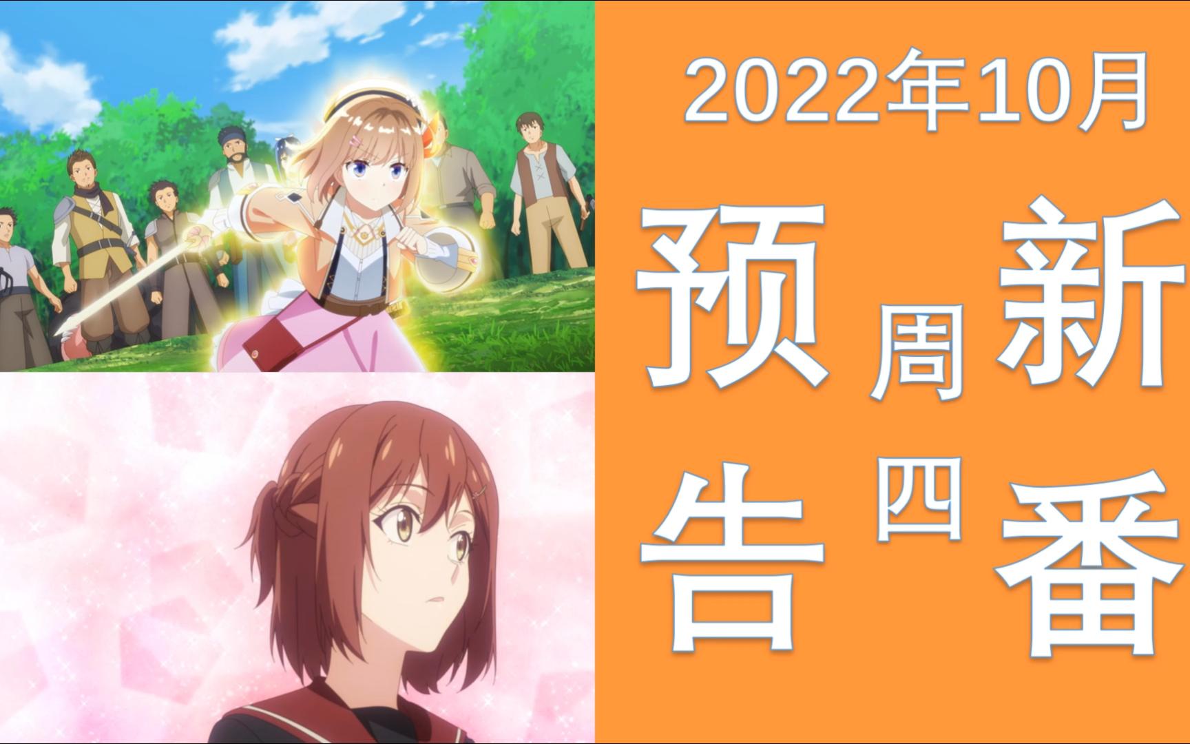 炼金术师打法探索神秘世界中的DN炼金术师-第2张图片
