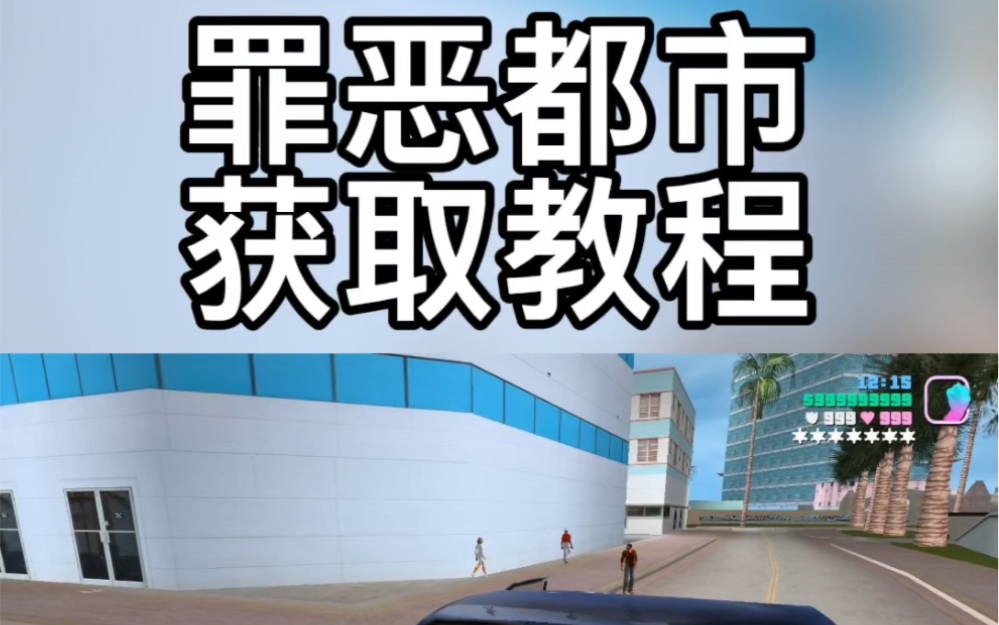 侠盗飞车5密集侠盗飞车5，探索隐藏的秘密与使用密集的乐趣