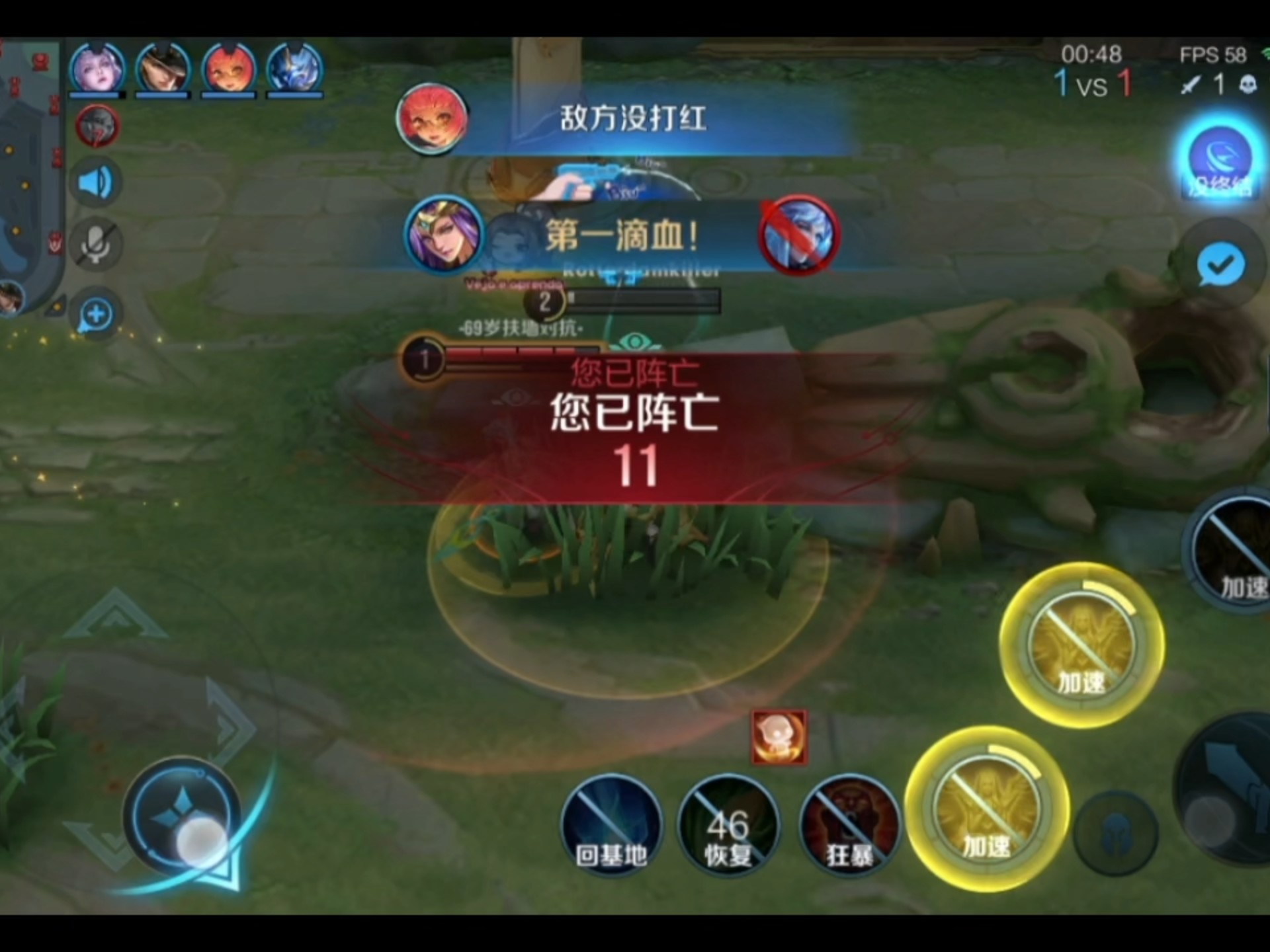雅典娜献祭流雅典娜献祭流，古老战术的现代解读-第1张图片