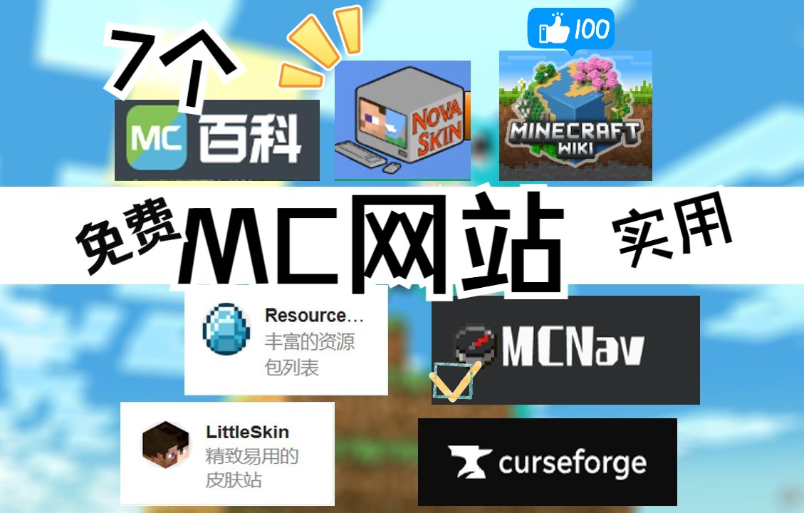 搞机TIME恶心直接打开的网页不用下载搞机TIME，轻松浏览，无需下载的网页体验