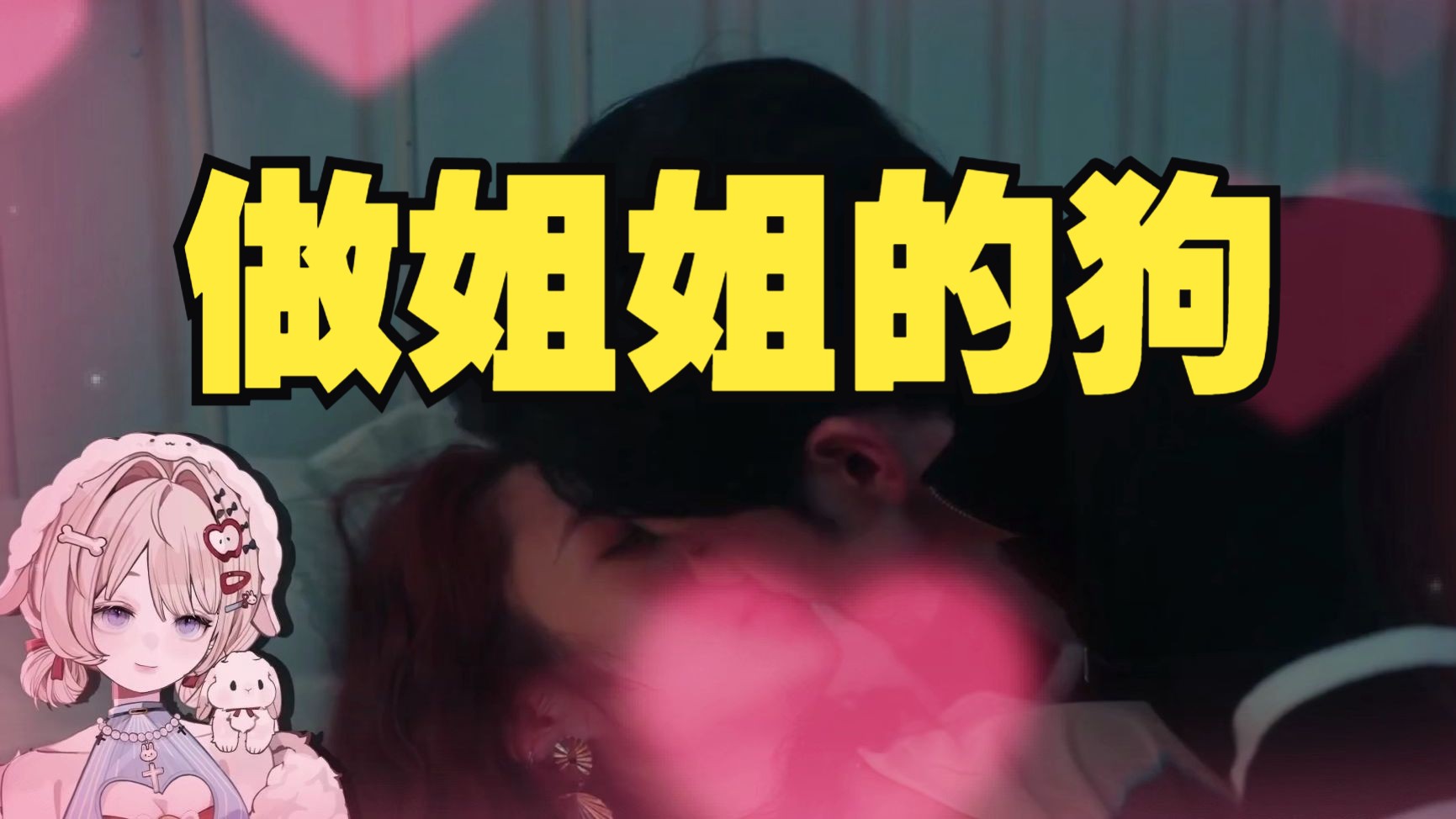 女子打扑克游戏中的情感体验-第3张图片