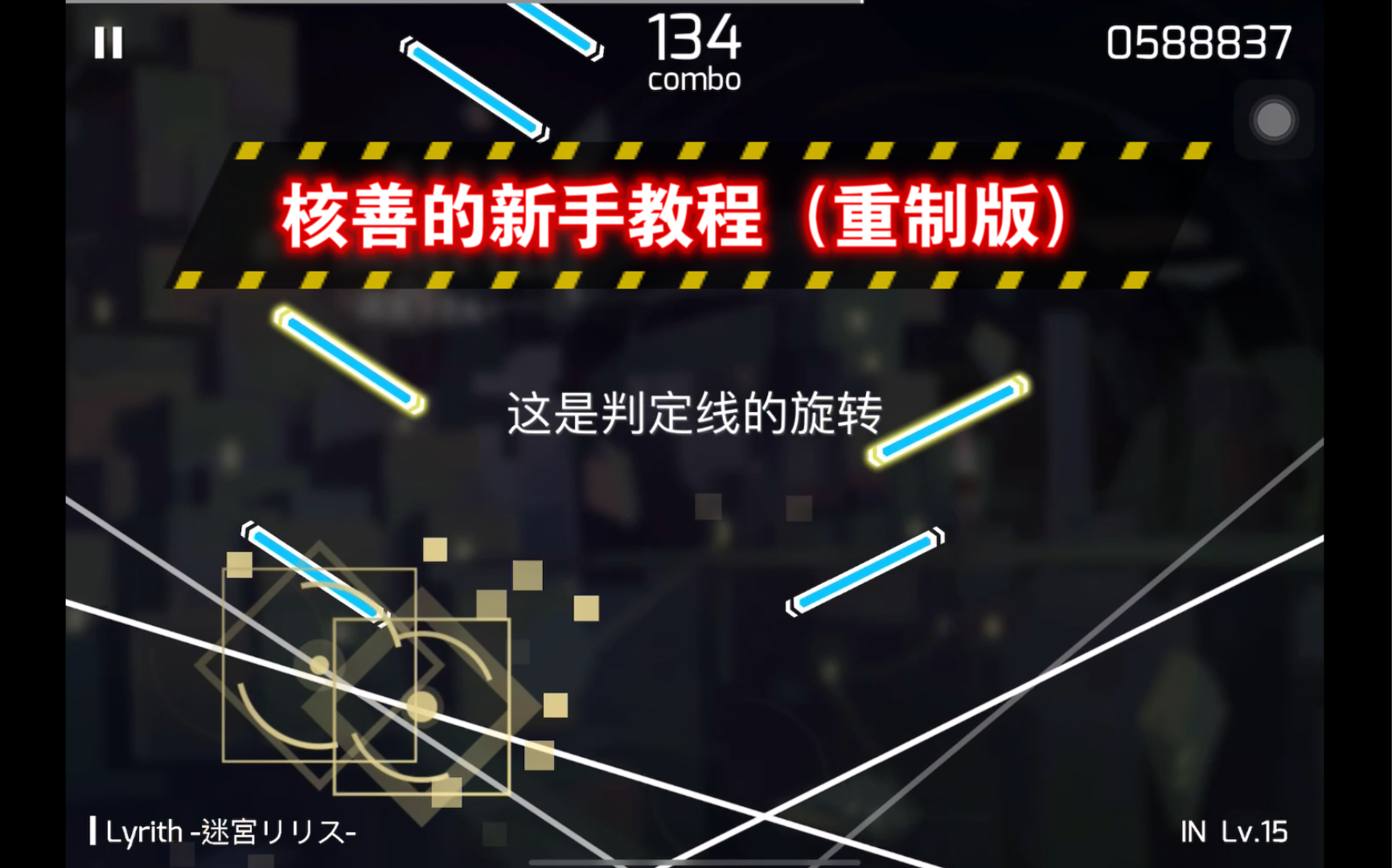 草莓与深夜的探索——关于combo2.1的在线观看体验