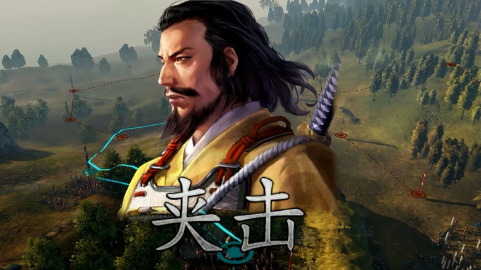 信长之野望14威力加强版有什么变化信长之野望14威力加强版，策略游戏的巅峰之作-第2张图片