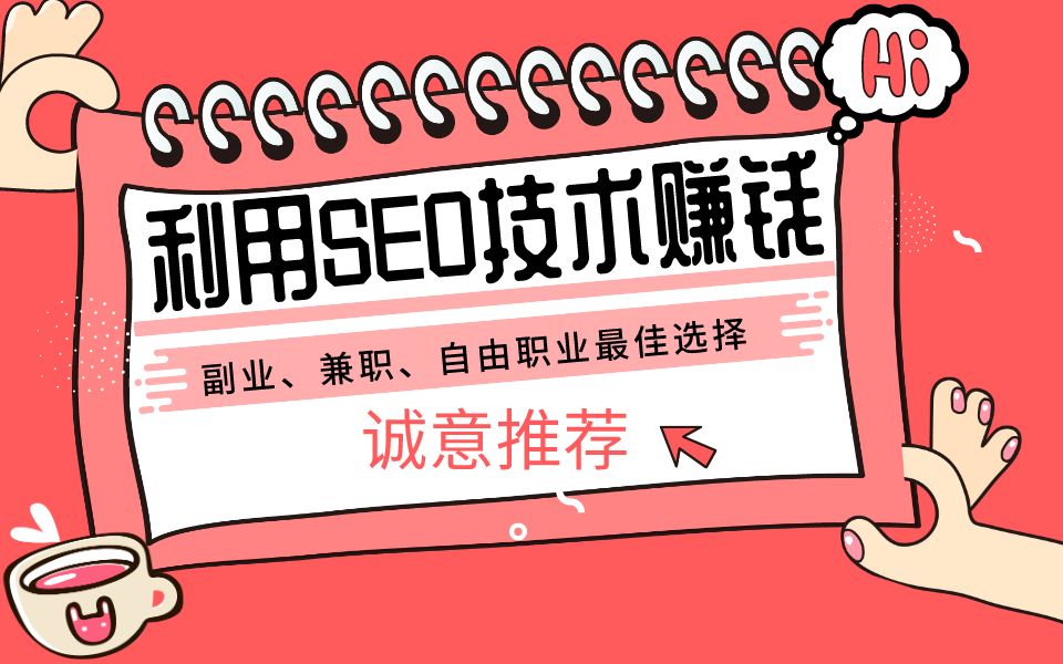桃子视频，在线播放、免费观看与轻松下载的绝佳选择-第1张图片