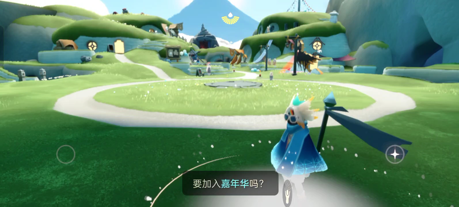 光遇周年庆代币光遇周年庆，一场温馨而难忘的庆典