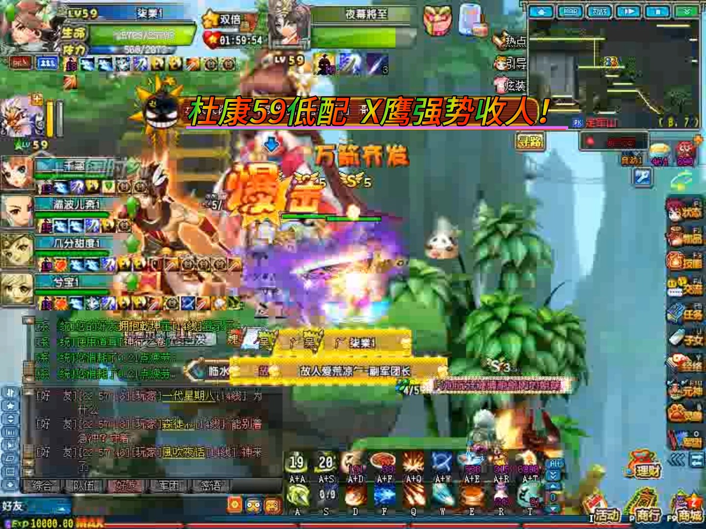 qq三国好玩吗QQ三国，经典游戏的魅力与乐趣