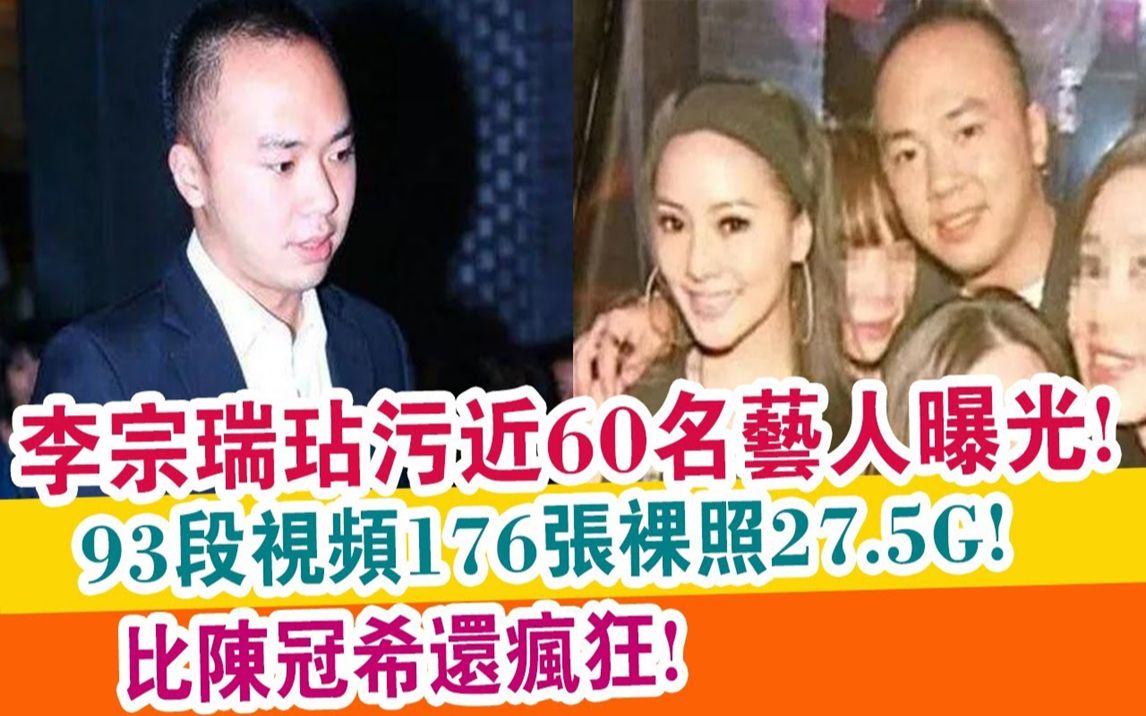 joan和李宗瑞李宗瑞与梁婖婷的情缘故事——通过Qvod平台展开的浪漫之旅